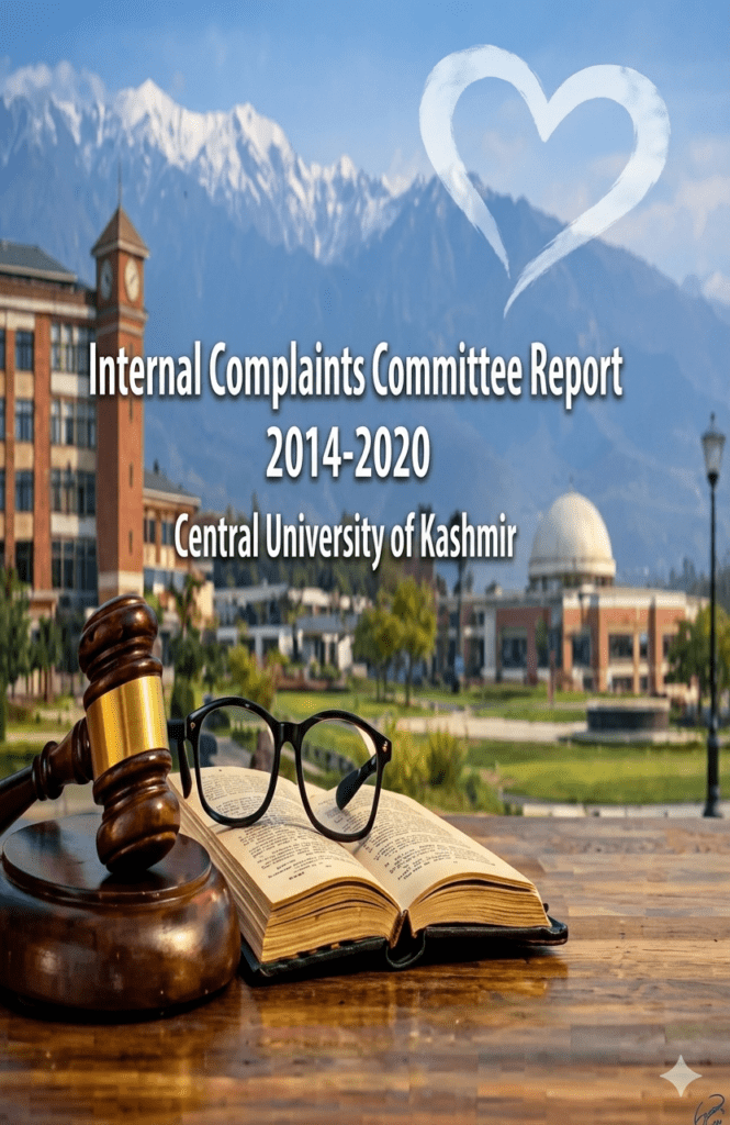 internal+complaints+committee+report+2014-2020+central+university+of+kashmir